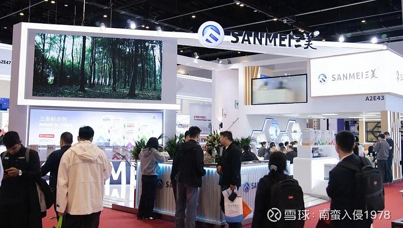 人保伴您前行,拥有“如意行”驾乘险，出行更顺畅！_2026中国制冷剂：一个经历了"生死蜕变"的行业，正在迎来最好的时代