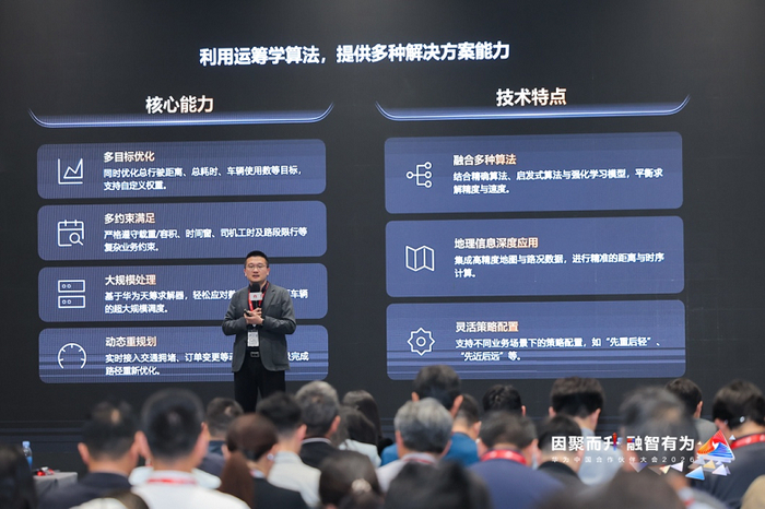 联通云×联通元景Token Plan全新升级，解锁“MaaS+工具+算力”三重自由