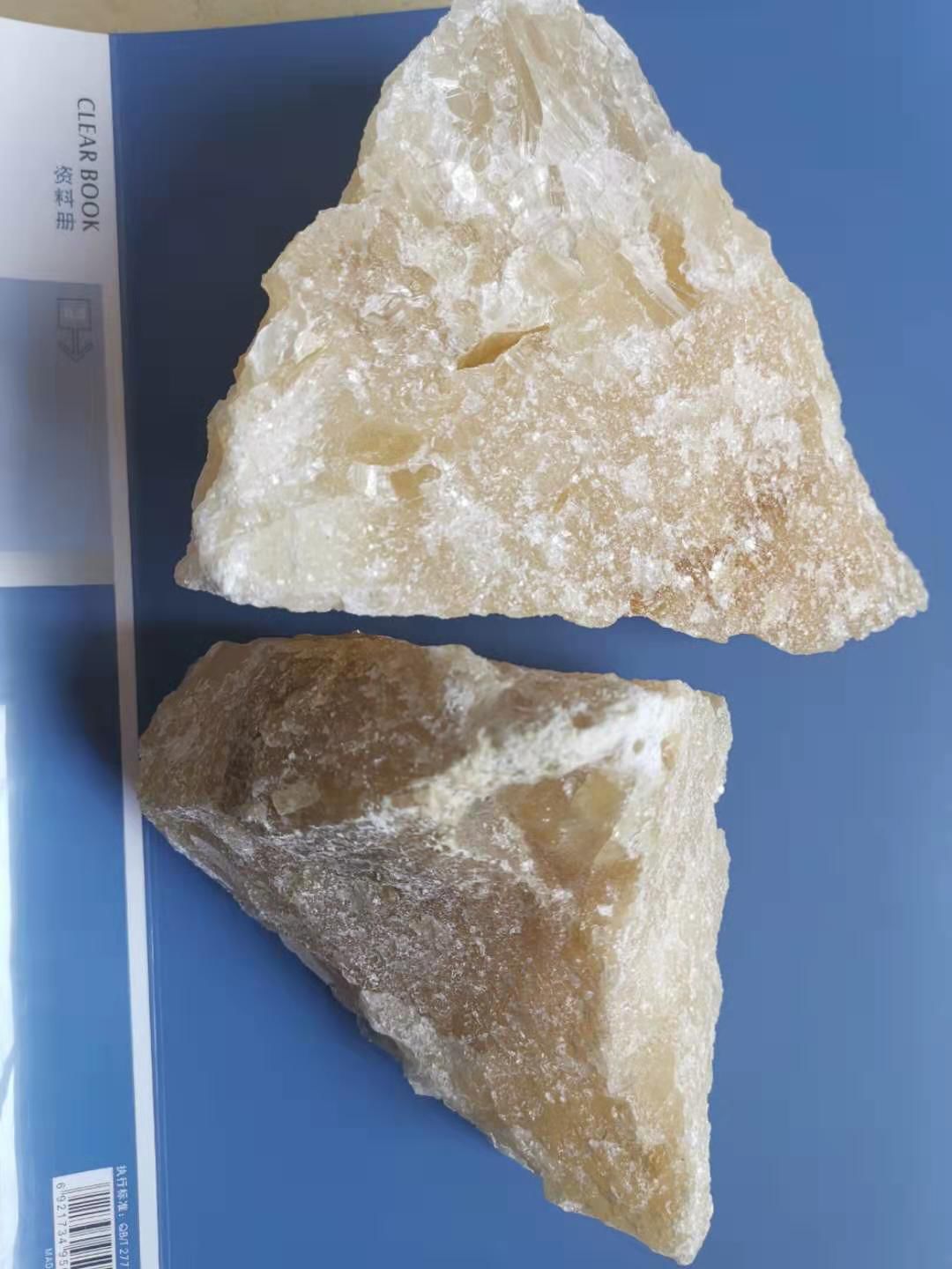 濮耐股份：目前耐材板块生产所需镁砂原料以外购为主