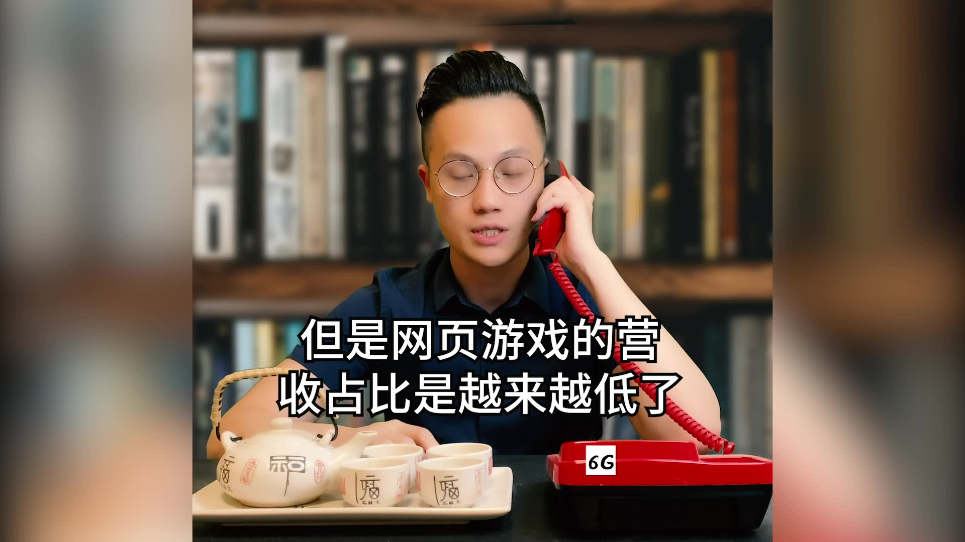 三七互娱：多款存量游戏收入滑坡，新游后继乏力，净利增长“含金量”不高
