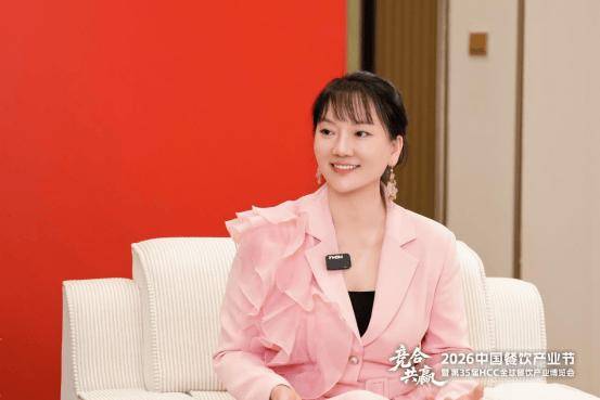 2026年全球调味酱行业深度分析：在规范中升级，在整合中竞合_拥有“如意行”驾乘险，出行更顺畅！,人保有温度