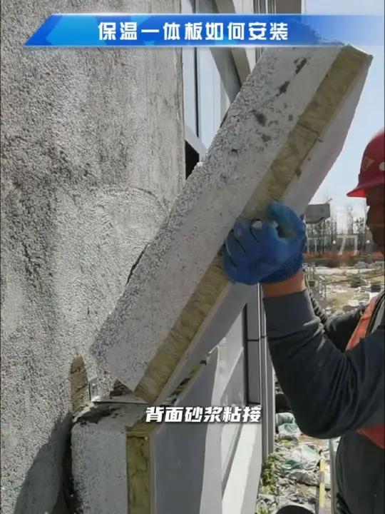 金 螳 螂获得实用新型专利授权:“一种分体式装饰板安装结构”