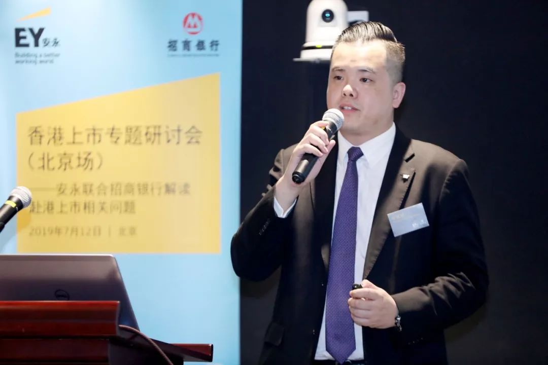 安永报告:上市银行信用风险防控压力不减 预计信用减值损失仍是利润增长挑战