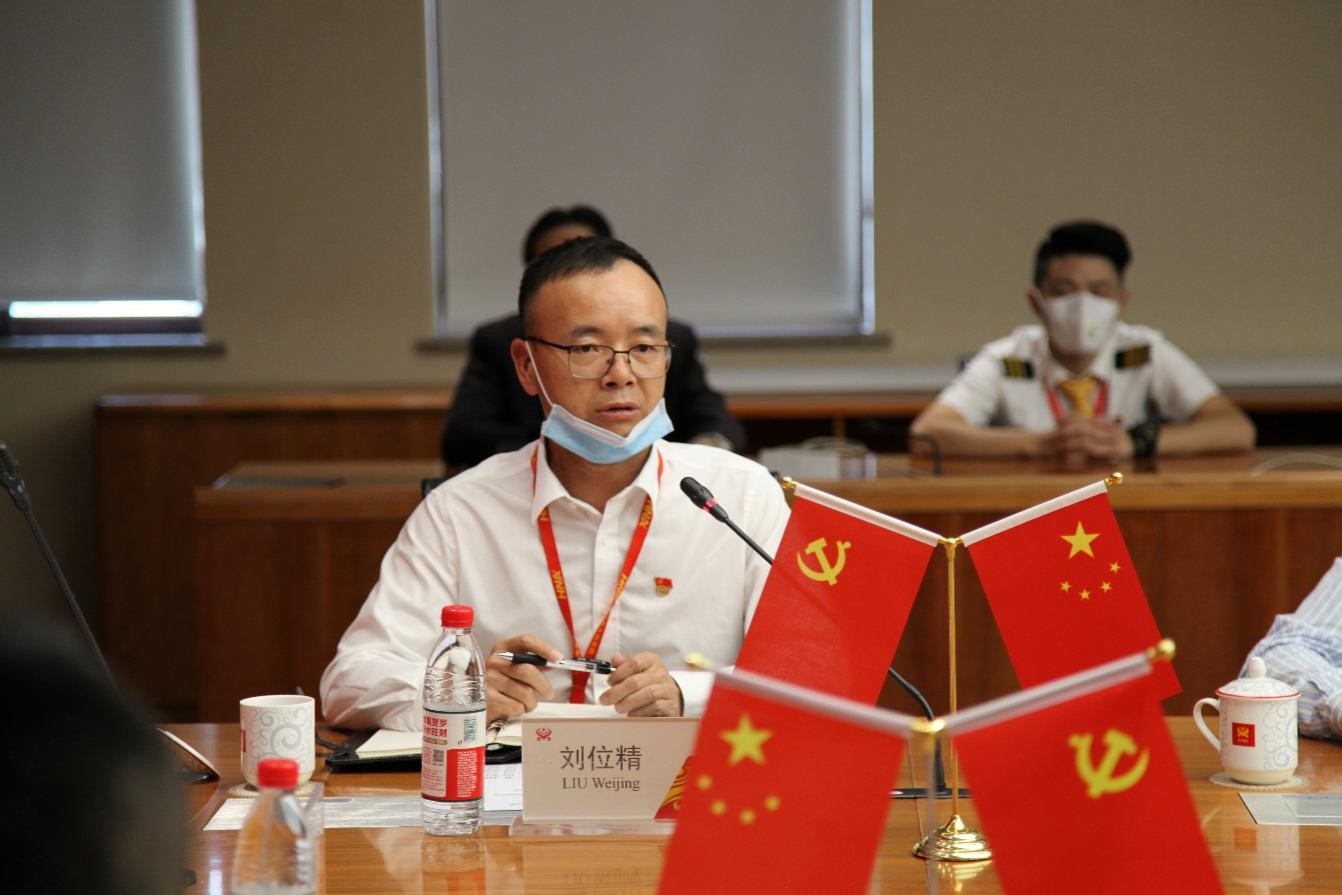 海航控股：5月15日召开董事会会议