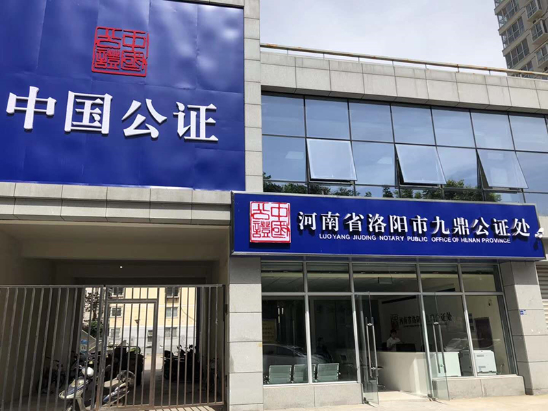 晓程科技:FGM选厂已基本完成试运行前各项筹备工作