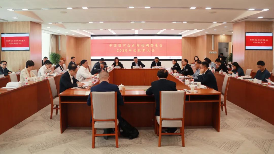 东贝集团：5月15日召开董事会会议
