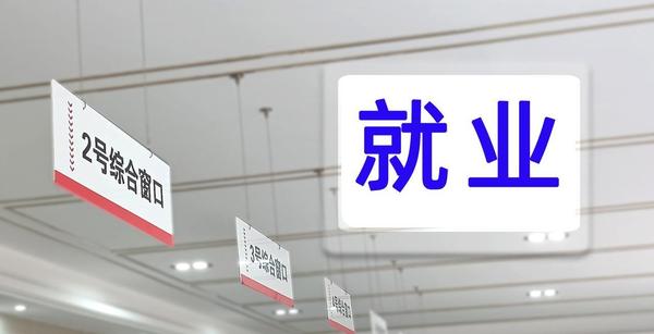 人保护你周全,人保有温度_2026空天信息行业市场调研与发展前景预测