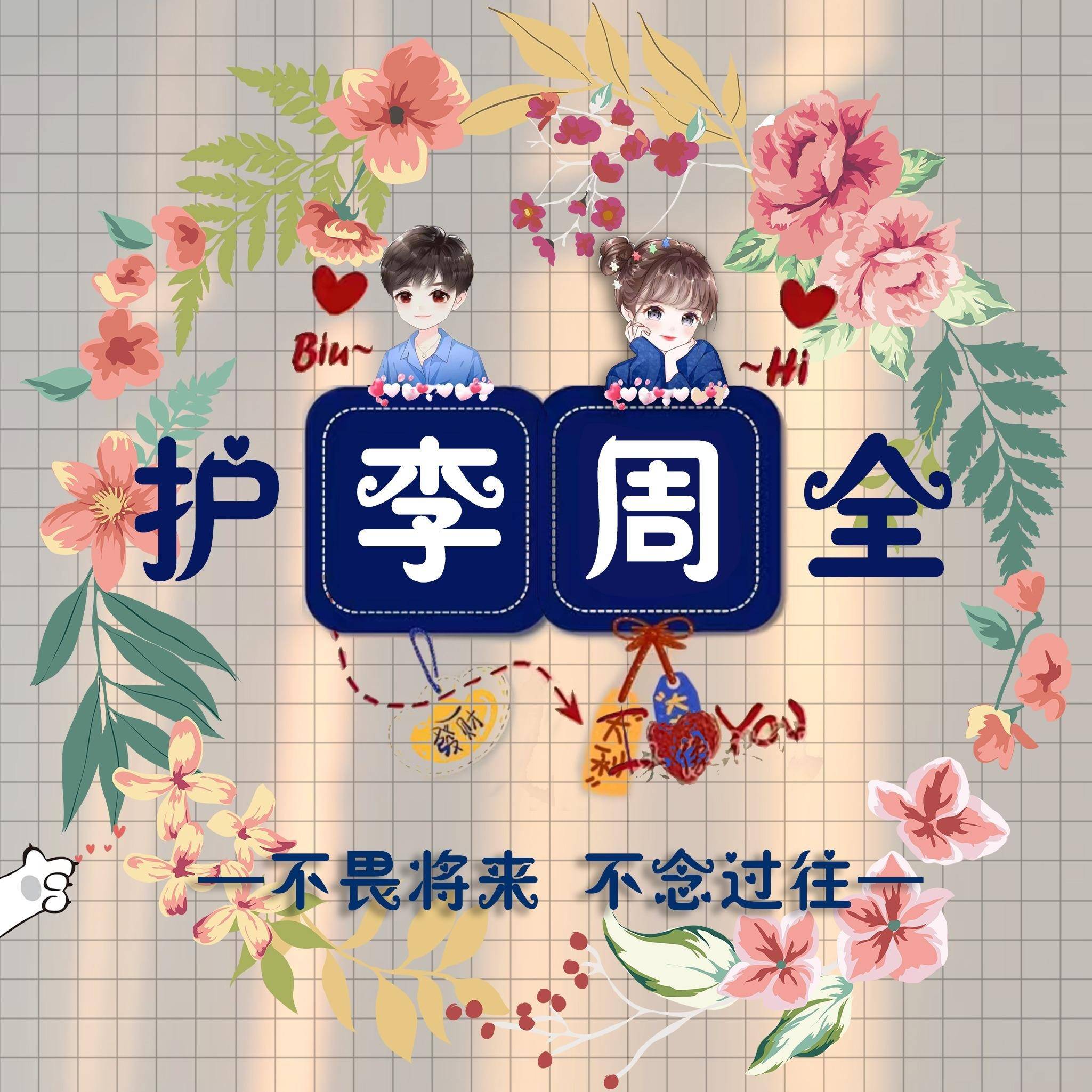 人保伴您前行,人保护你周全_2026年全球消毒剂行业，医用高价值赛道的确定性增长