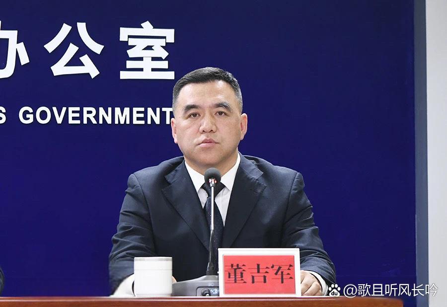 国常会：研究基础教育改革发展有关工作