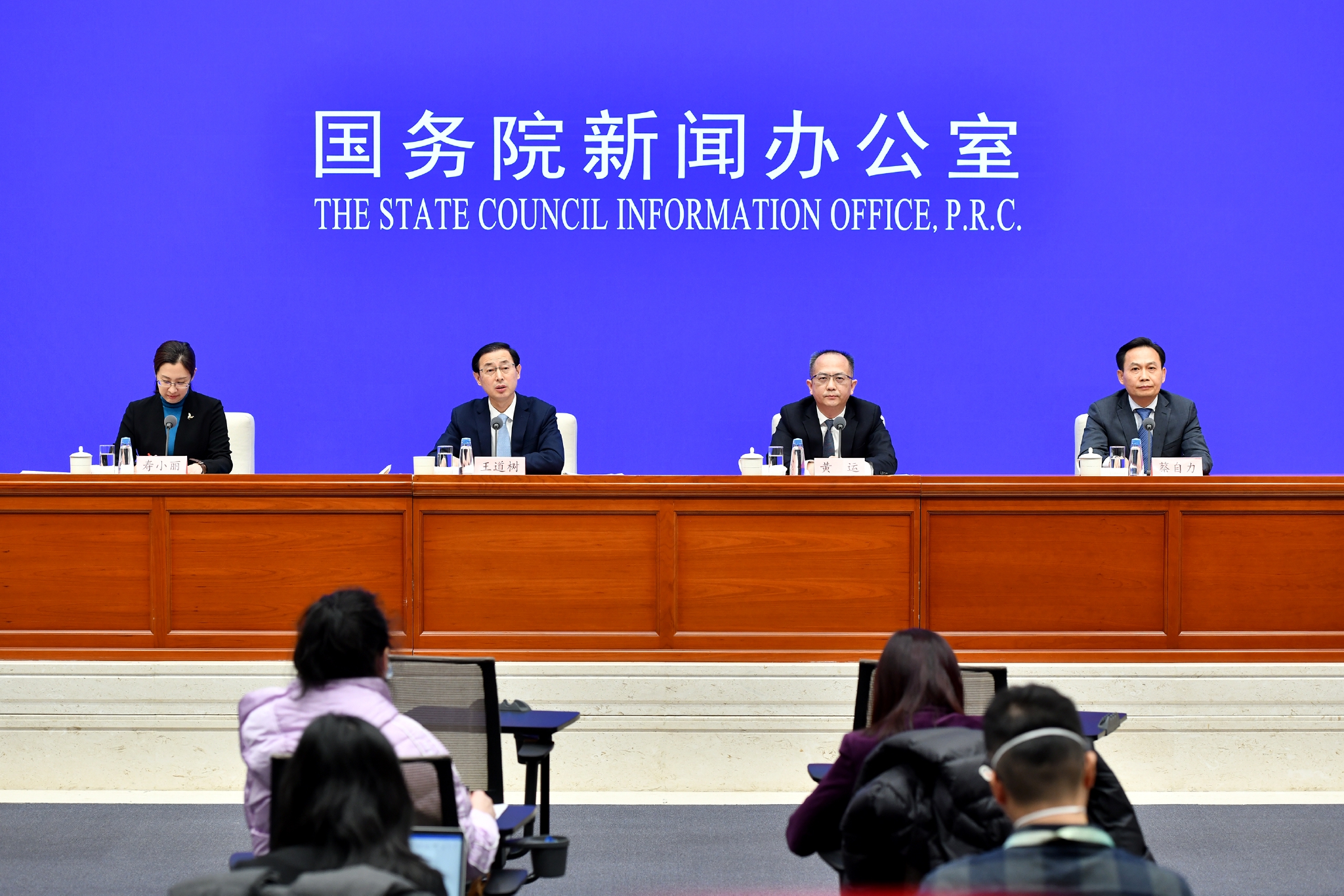 国常会：研究基础教育改革发展有关工作