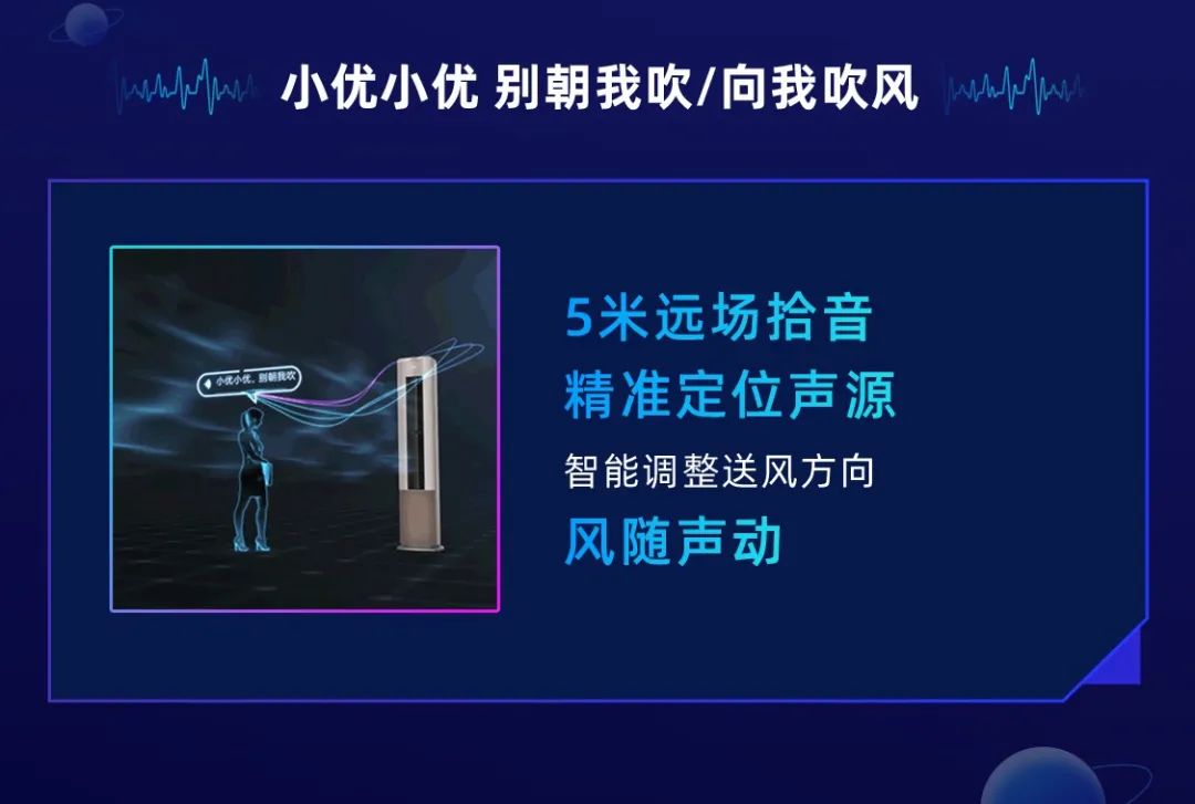 这些黑科技，让残障人士有了更多可能