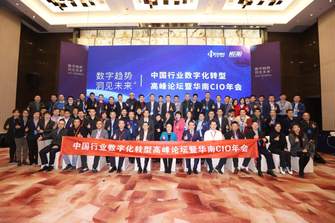 乘势出海·智启新程——2026年中国跨境电商行业全景调研与发展战略研究_人保服务 ,人保服务