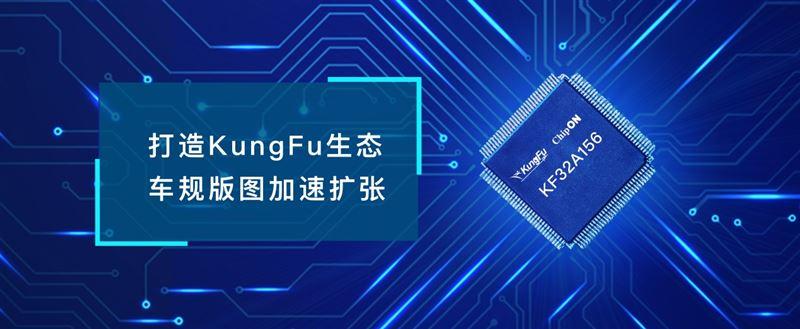佰维存储：拟为海光芯正代工光电互联产品，并向其提供不超2亿元财务资助用于原材料采购