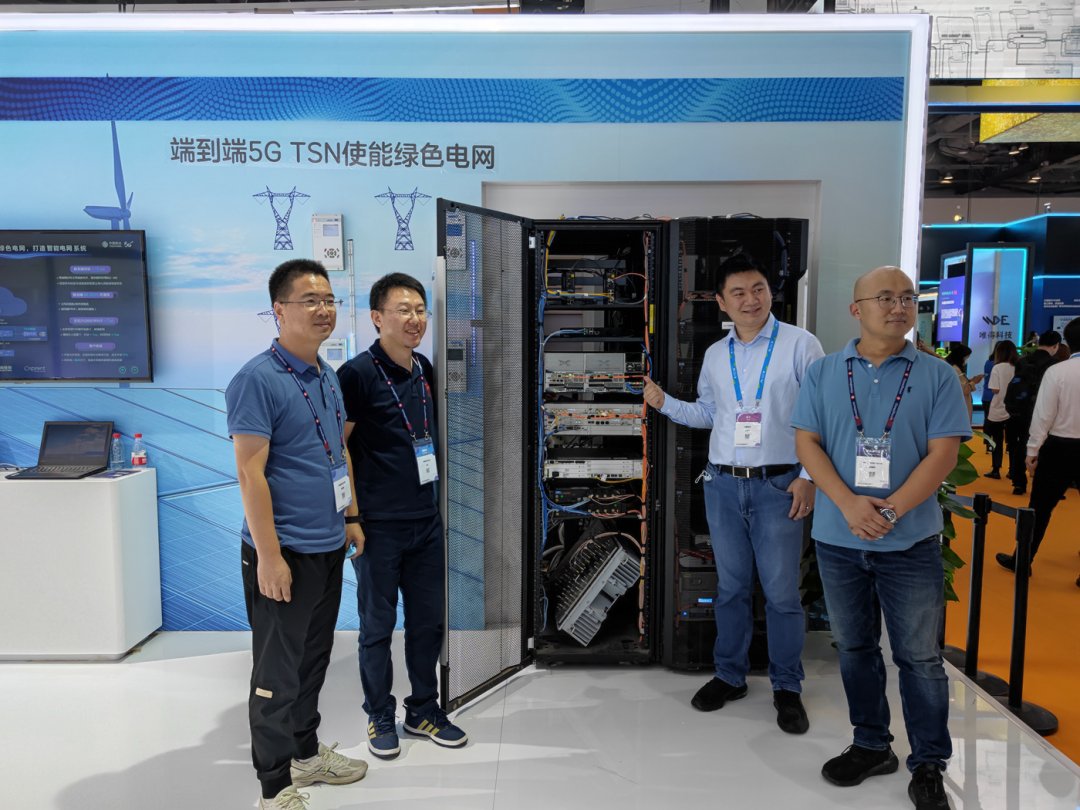 三旺通信获得发明专利授权：“TSN自动部署的方法、系统、网络配置实体和存储介质”