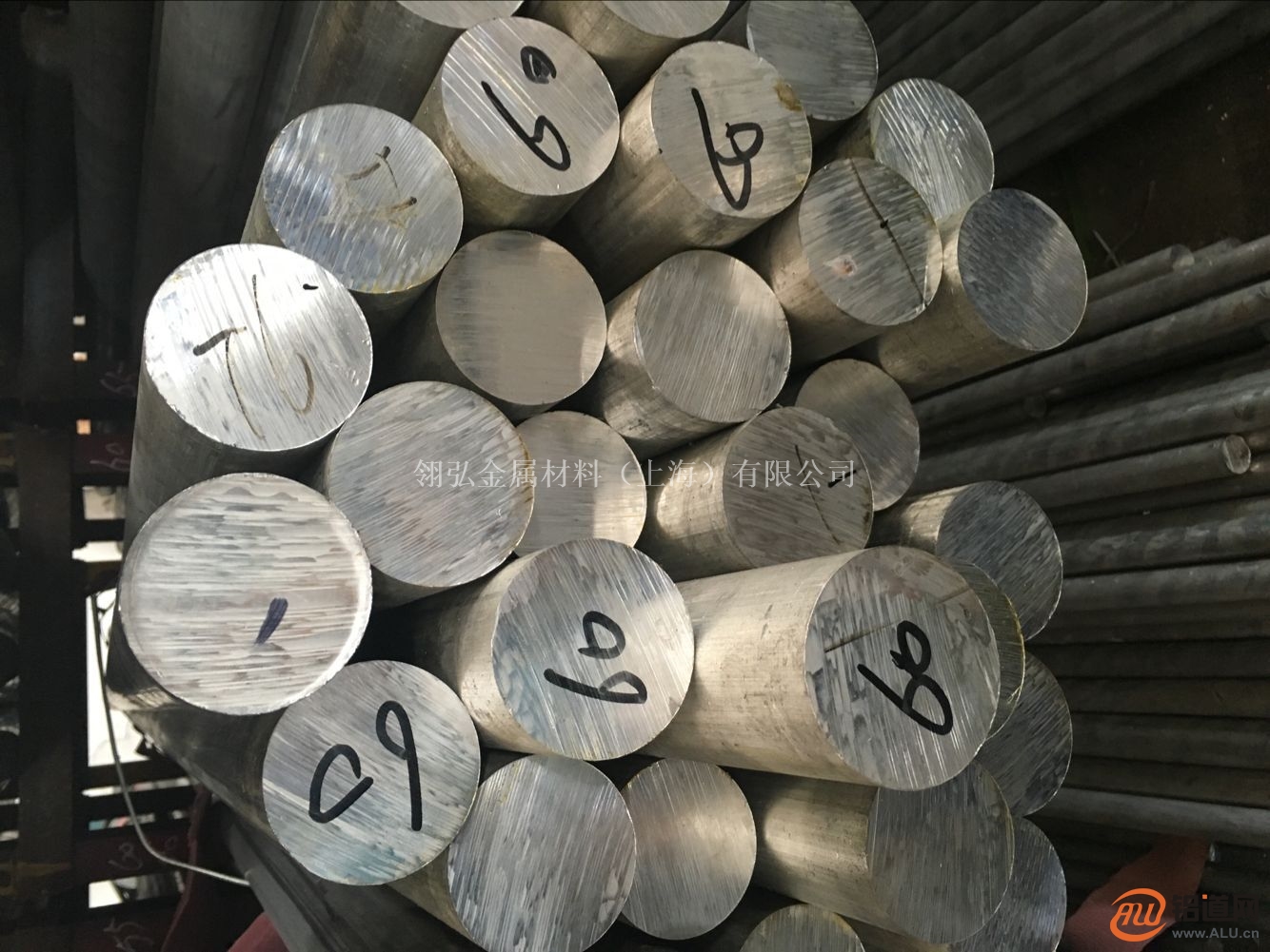常铝股份获得发明专利授权：“一种分布式控制的铝合金板带箔铸轧节能方法及系统”