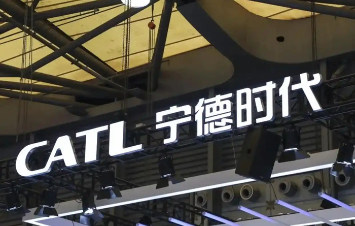 宁德时代获得发明专利授权:“极耳开裂检测方法、装置、计算机设备和可读存储介质”