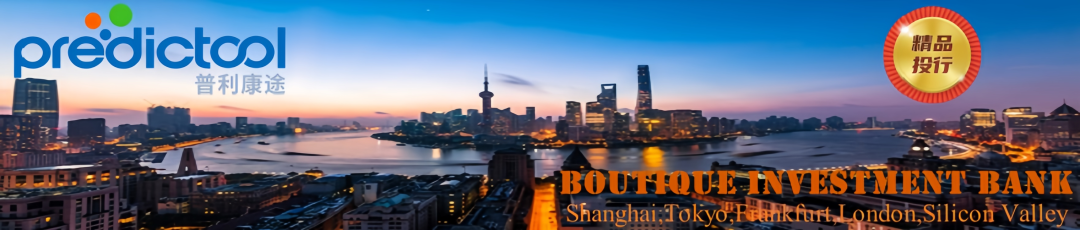 证监会:持续深化资本市场投融资综合改革 完善投资者保护制度