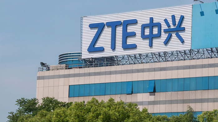 中兴通讯获得发明专利授权：“物理卷访问方法、装置、计算机设备及存储介质”