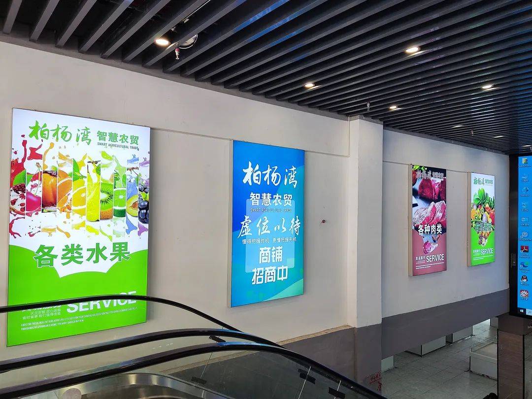 广电运通：中标揭阳市智能交通新型基础设施及智慧停车（信息化部分）项目