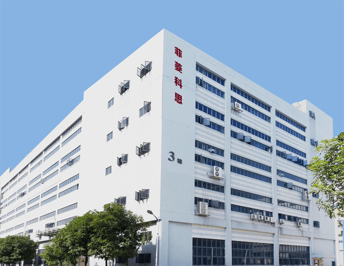 菲菱科思:截至目前公司暂无与该企业有相关产品的服务合作