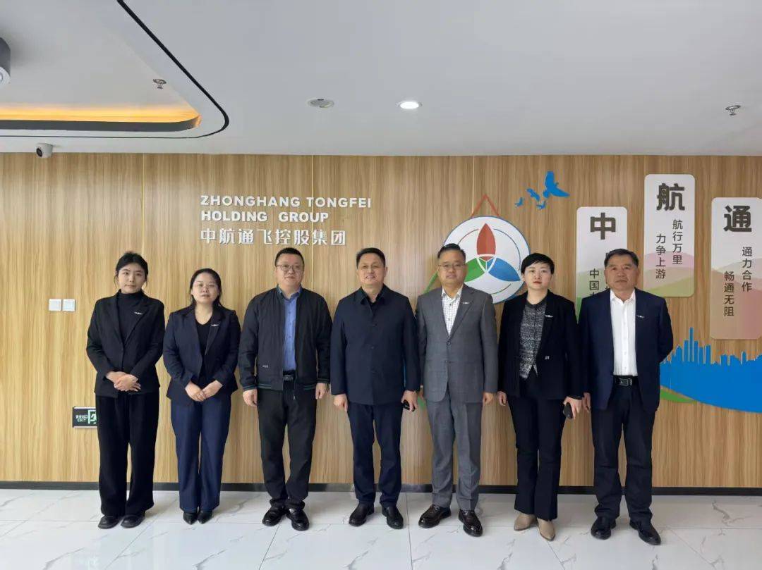 同享科技举行业绩说明会：将深化与更多龙头企业的合作