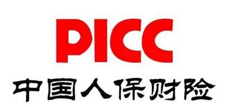 人保车险   品牌优势——快速了解燃油汽车车险,人保伴您前行_2026中国视联网行业：从“看得见”到“看得懂”的合规焦虑