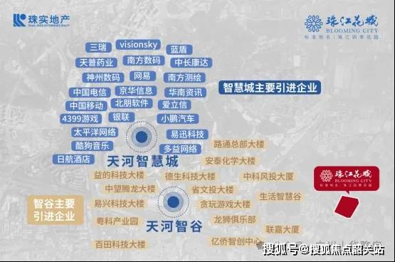 三瑞智能5月19日龙虎榜数据
