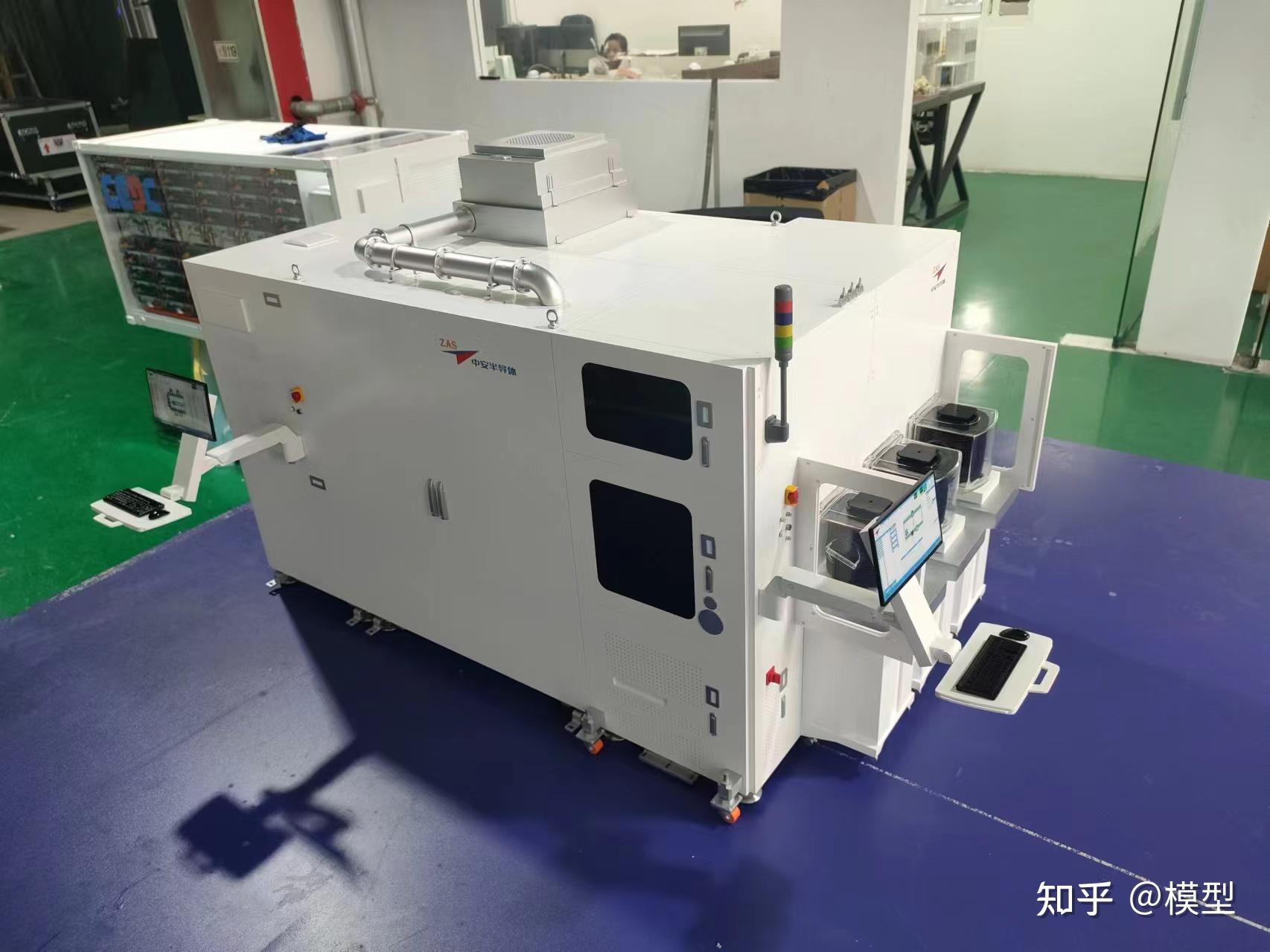 电气装备领域垂类大模型“电擎”发布