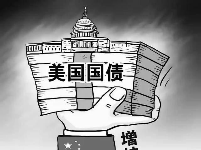 美债收益率冲破5%防线 全球债市再现抛售风暴