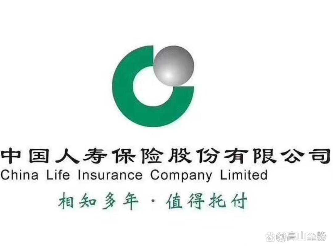 2026视频监控行业现状及未来前景分析_人保车险,拥有“如意行”驾乘险，出行更顺畅！