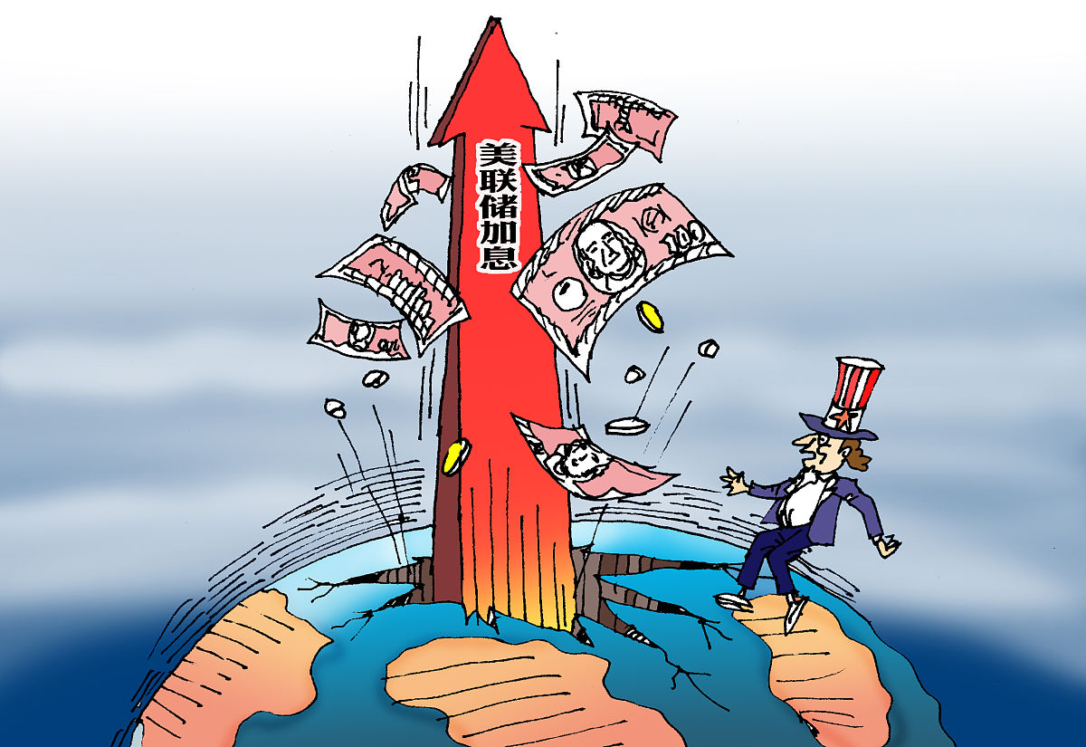 日本30年期国债收益率下跌2个基点，至4.135%
