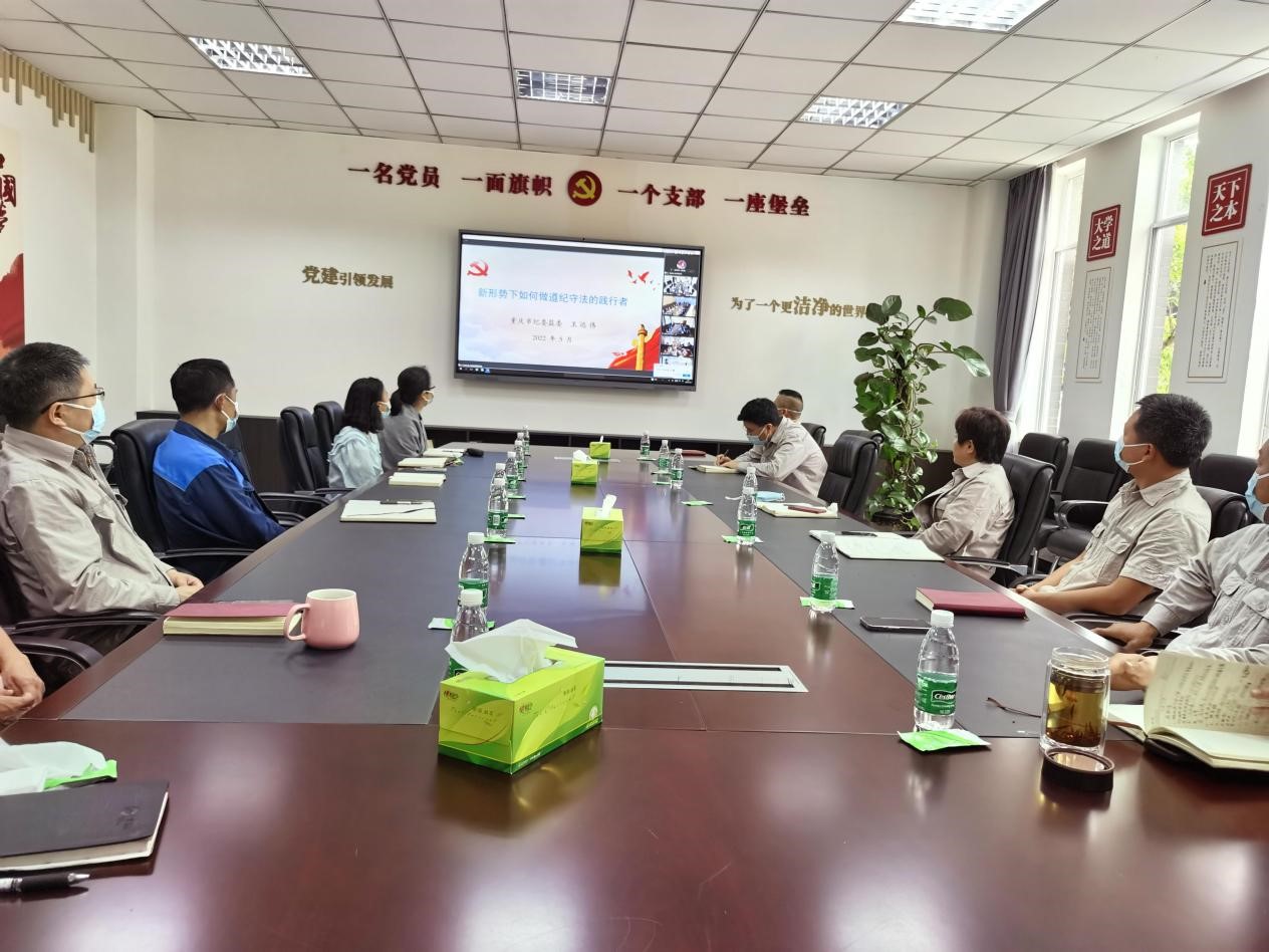三峰环境获得发明专利授权：“旋风分离器、垃圾焚烧系统及方法”