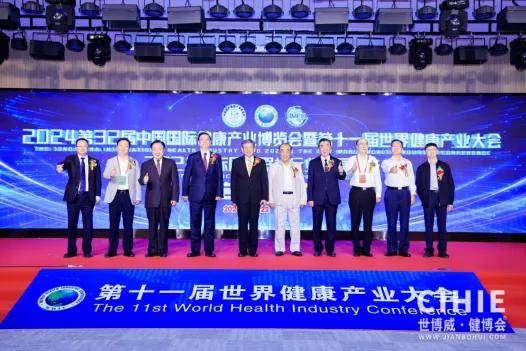 卫健委国家级课题再扩容，合富中国ACME体系赋能“医疗强基”