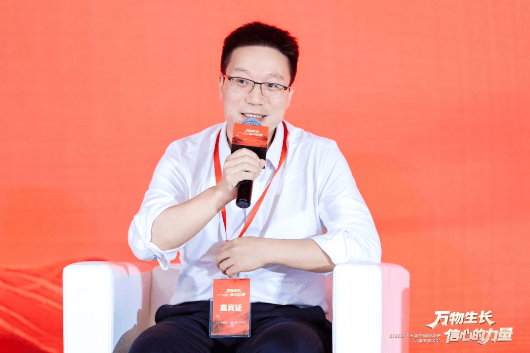 华润置地在杭州成立房地产开发公司 注册资本约14亿元
