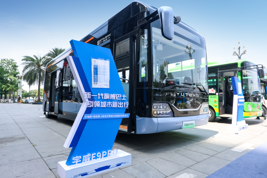 宇通客车获得发明专利授权：“一种车辆低压供电系统及电动汽车”