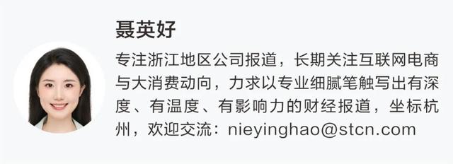 小商品里乾坤大,有为政府的三个镜头