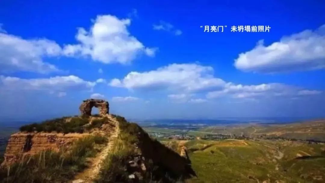 煤矿公司越界开采,致明长城被拦腰截断,多处坍塌!当地通报:停产整顿,4名责任人被采取刑事强制措施,正对相关工作人员进行调查
