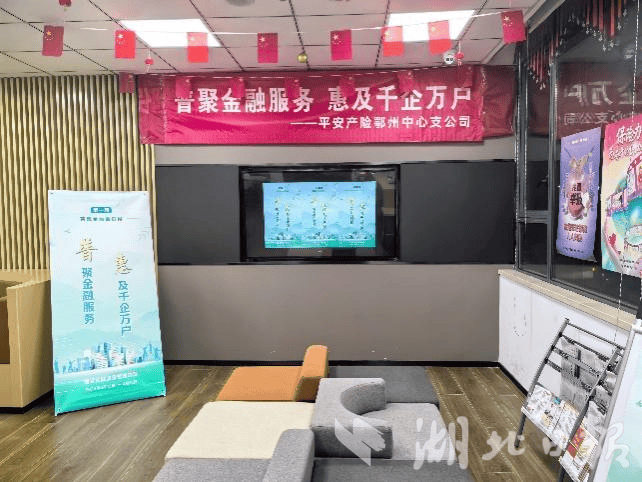 小微贷款硬考核再松绑 做优服务提升金融质效
