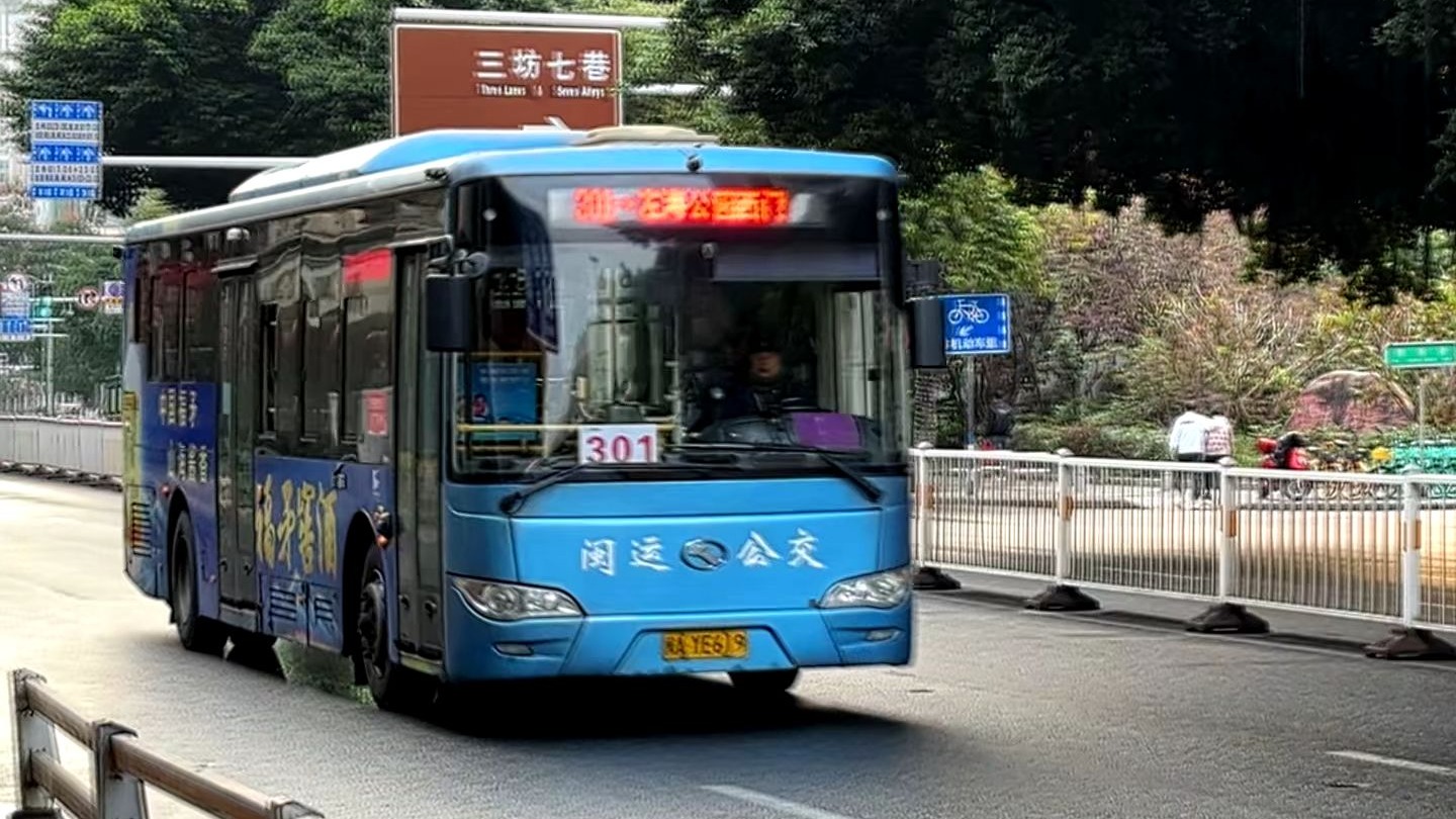 301666,核查完成,明天复牌!