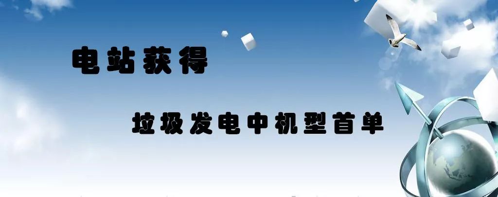 全市场首单绿色铁道债券在上交所成功发行，国铁集团募资100亿元