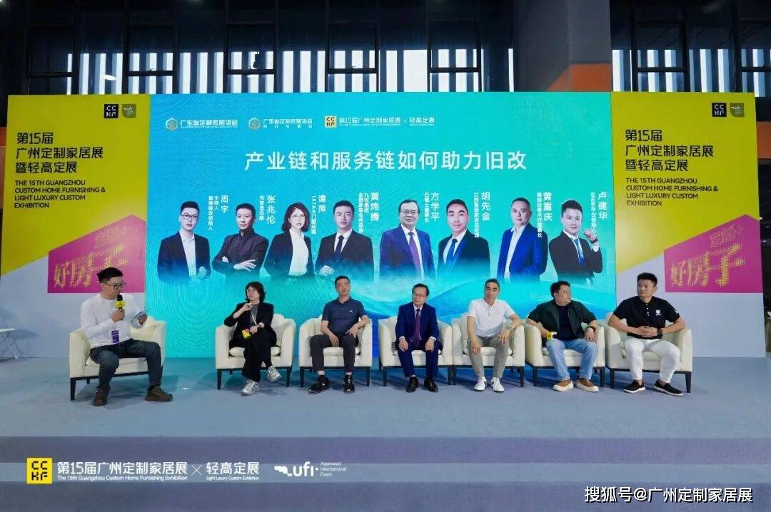人保车险,人保有温度_2026地下空间产业：脚下的蓝海，谁来掘金?