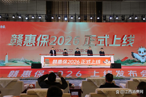 保险有温度,人保车险_2026消费品行业市场深度调研及未来投资前景分析