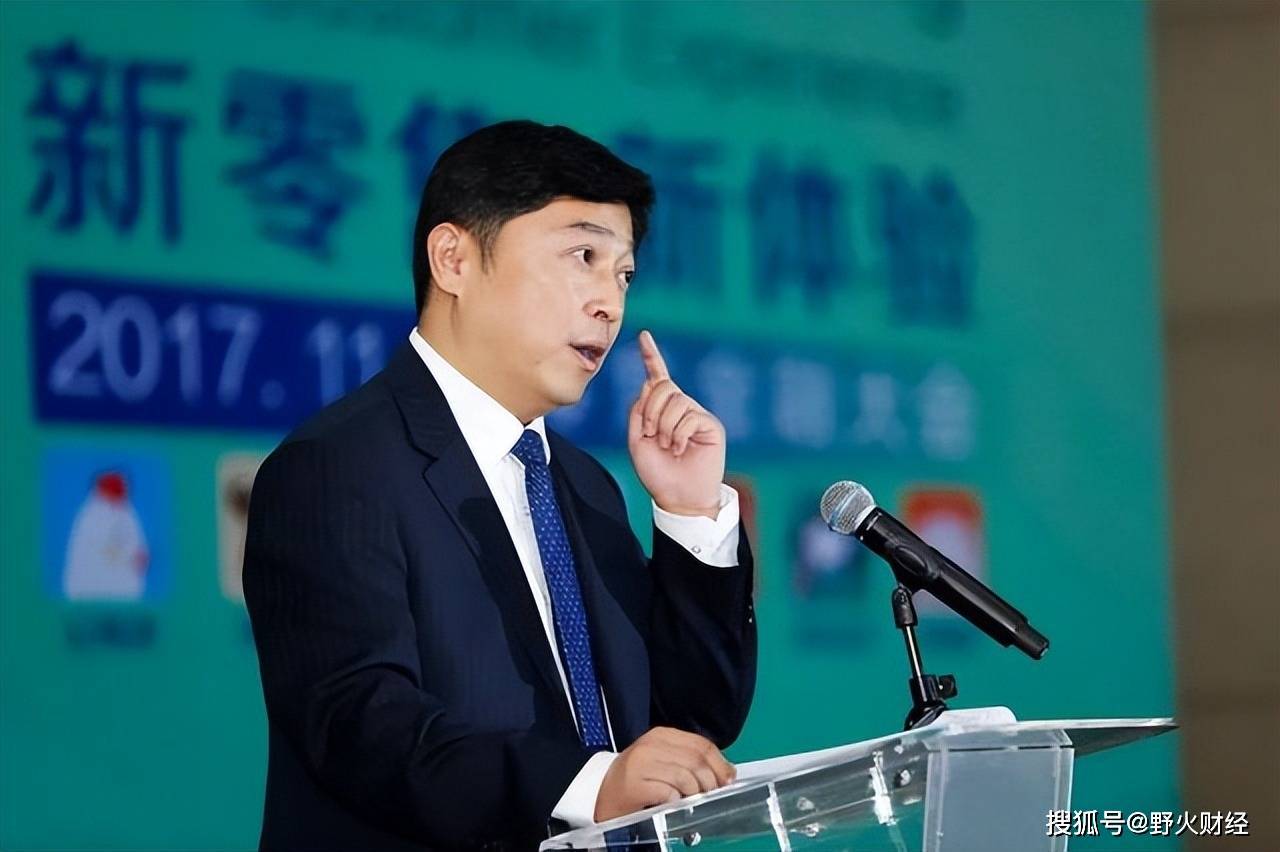 龙利得：截止2026年5月20日公司股东总户数为16,860户