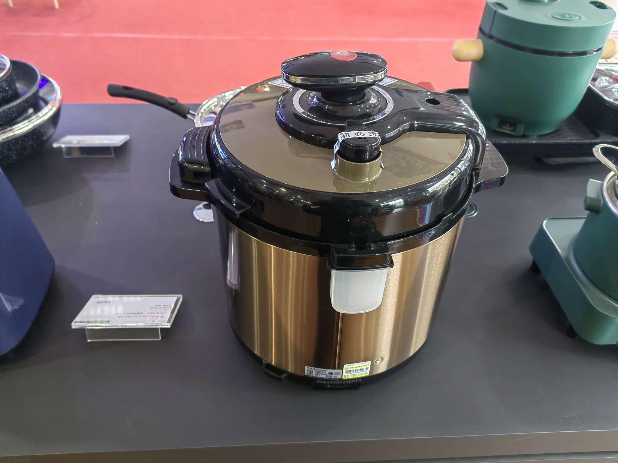 永贵电器(300351.SZ):中标3637.58万元项目