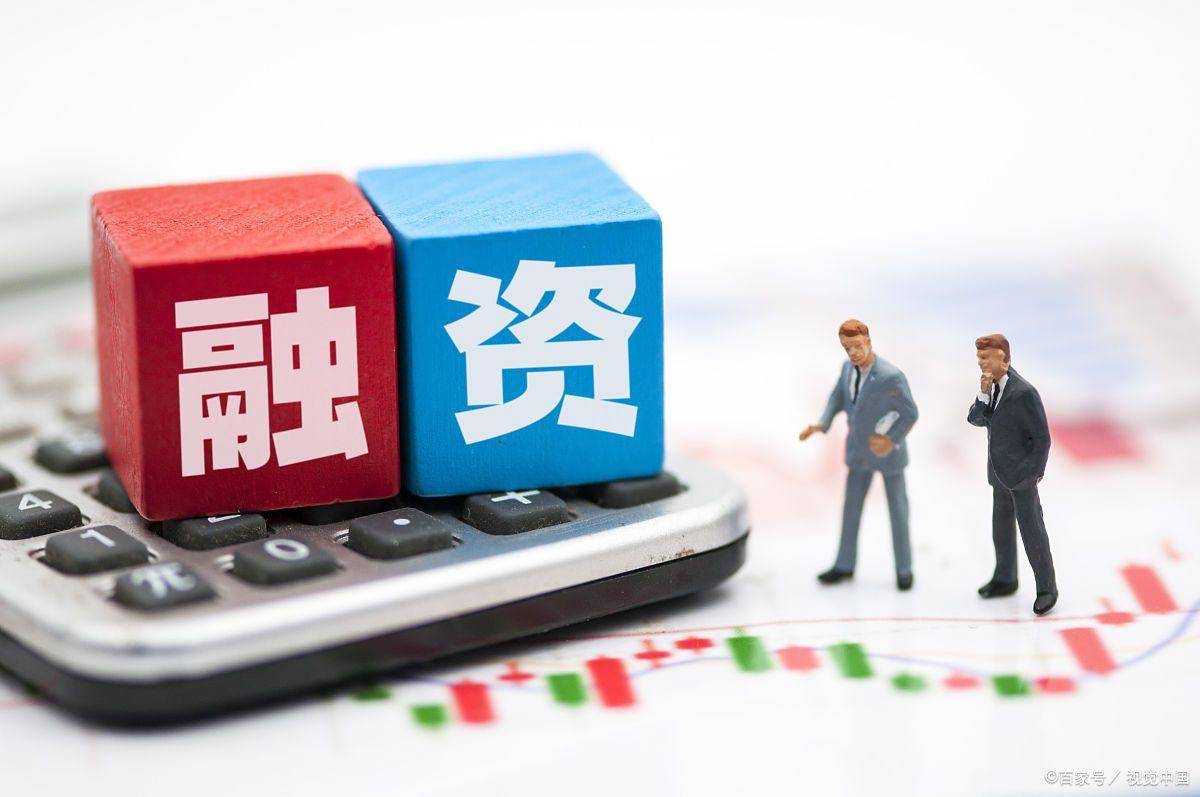 5月20日参与两融交易的投资者数量为53.18万名，环比增加2.08万名