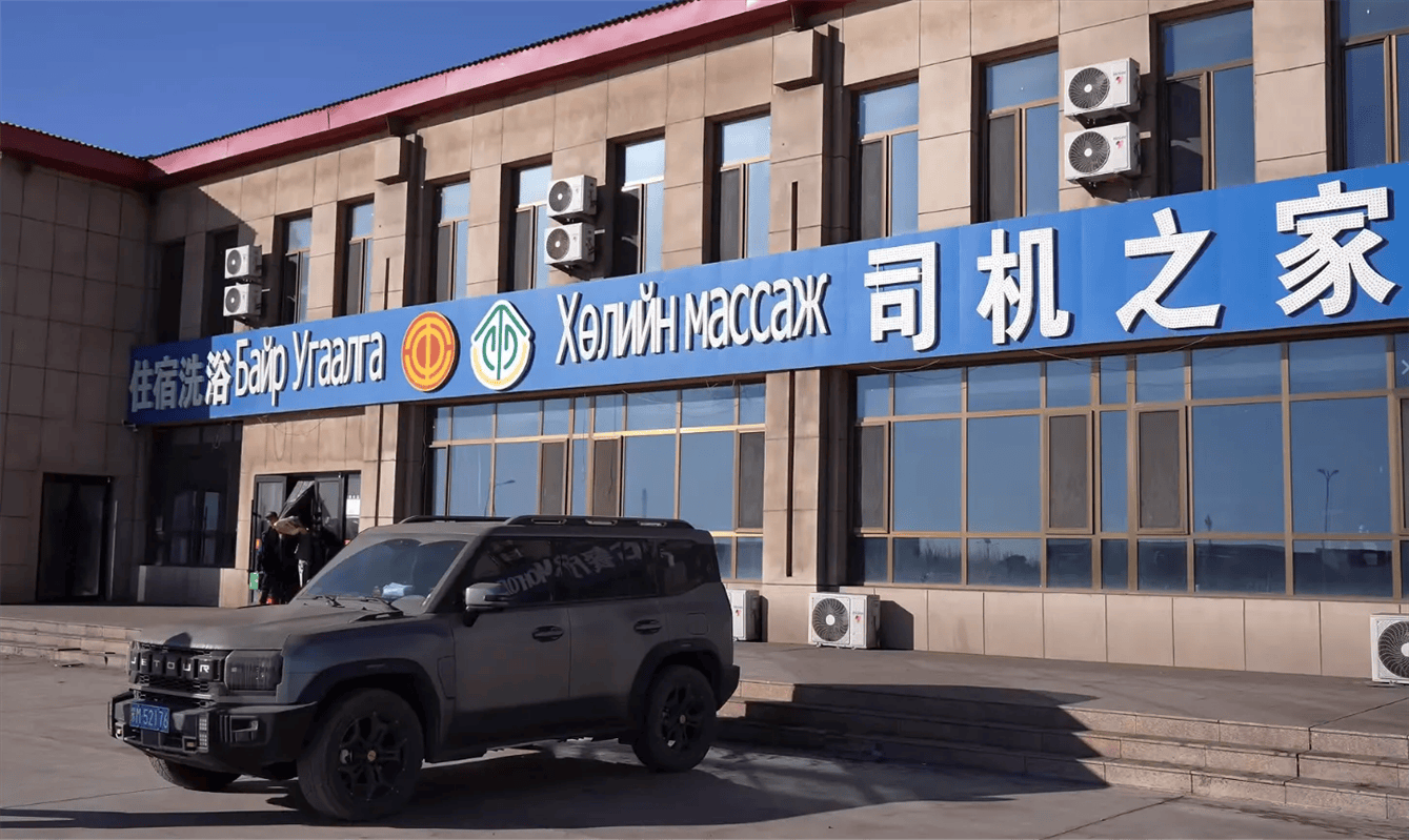 保险有温度,拥有“如意行”驾乘险，出行更顺畅！_2026造纸产业深度调研分析：传统产业的深层重构