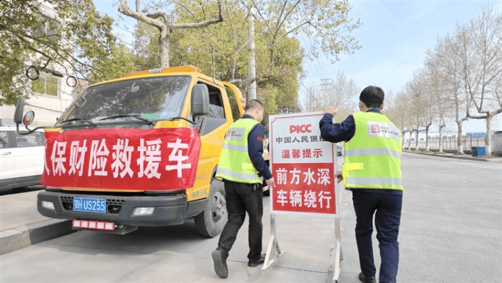 人保财险政银保 ,人保护你周全_2026装饰画行业现状及未来趋势分析