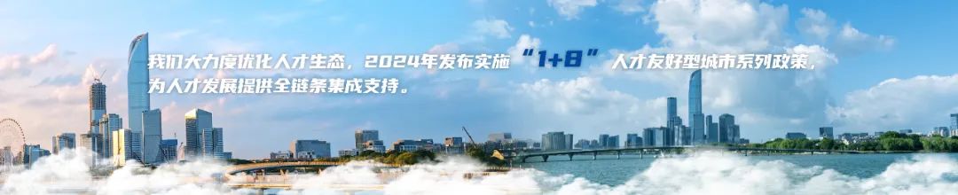 全国燃气行业AI+智慧应用研究联合行动启航