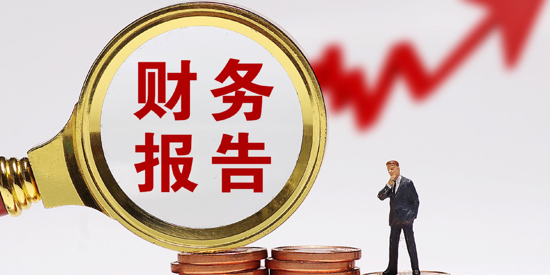 2026留学服务行业发展现状及竞争格局、投资前景分析_人保服务 ,人保服务