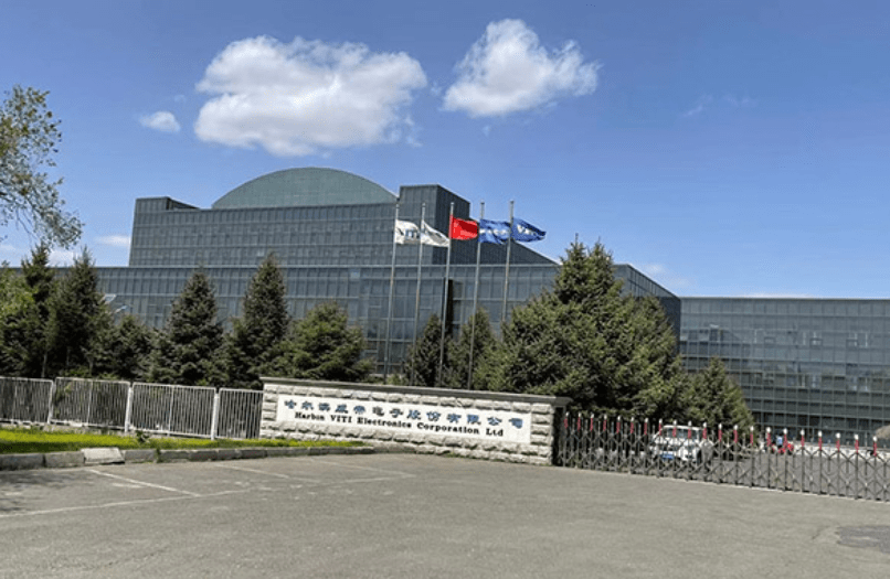 英力股份：目前公司金属结构件产品以铝合金居多，镁铝合金较少
